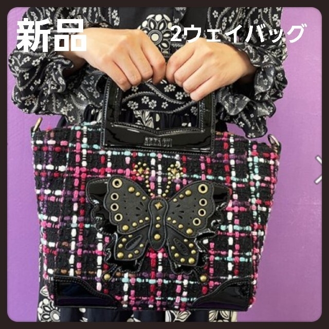 ANNA SUI(アナスイ)の即完売★アナスイバッグ新品2ウェイバッグ★ANNASUI レディースのバッグ(ショルダーバッグ)の商品写真