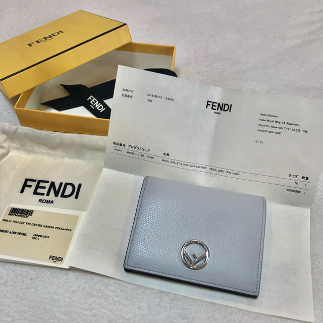 FENDI 正規品の通販 by 2H0410's shop｜フェンディならラクマ - FENDI 二つ折り財布 超激安新品