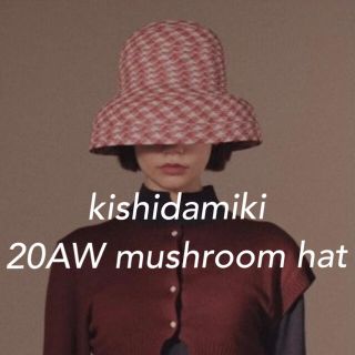 BEAUTY&YOUTH UNITED ARROWS - kishidamiki マッシュルームハットの ... kishidamiki マッシュルームハット