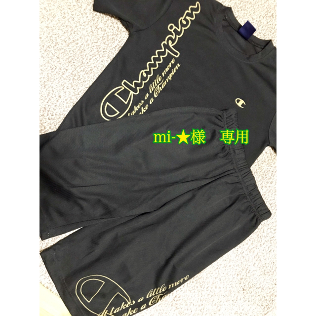 Champion(チャンピオン)のchampion  Tシャツ・ハーパンセット　160 キッズ/ベビー/マタニティのキッズ服男の子用(90cm~)(Tシャツ/カットソー)の商品写真