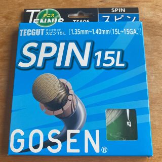 ゴーセン(GOSEN)のゴーセン　テックガット　スピン　15L  硬式テニス用ガット(その他)