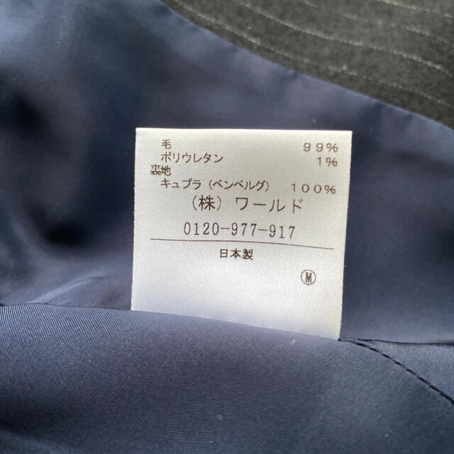 UNTITLED(アンタイトル)のuntitledアンタイトル　パンツスーツセットアップ　日本製 レディースのフォーマル/ドレス(スーツ)の商品写真