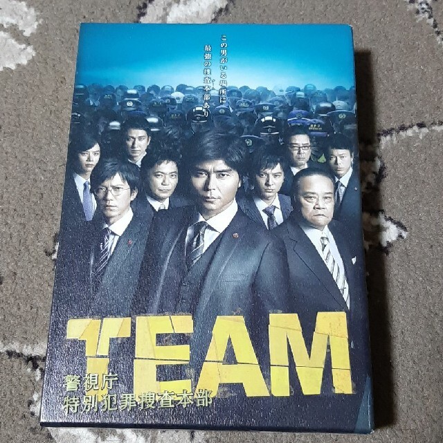 TEAM～警視庁特別犯罪捜査本部　DVD-BOX DVD