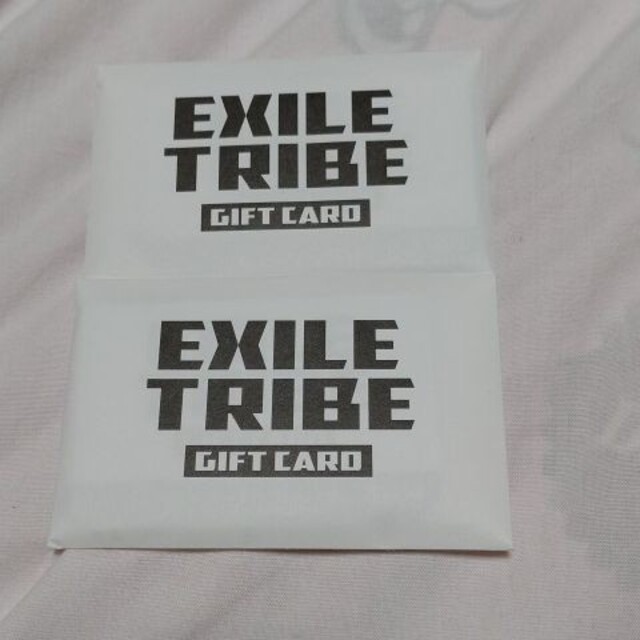 EXILE TRIBE ギフトカード　20000円分