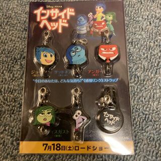 ディズニー(Disney)のインサイド・ヘッド非売品ストラップ(キャラクターグッズ)