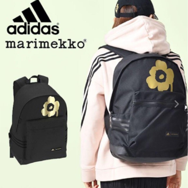 adidas - adidas marimekko リュックサックの通販 by こぐま。の、お店 ...