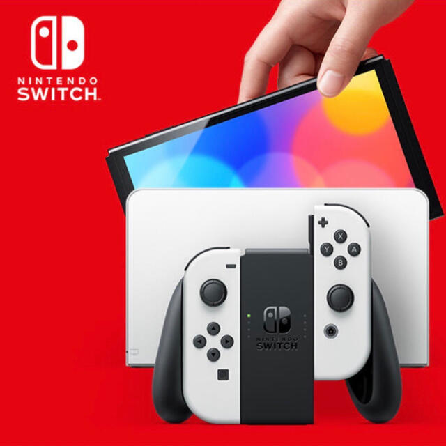 Nintendo Switch 有機ELモデル ホワイ 1