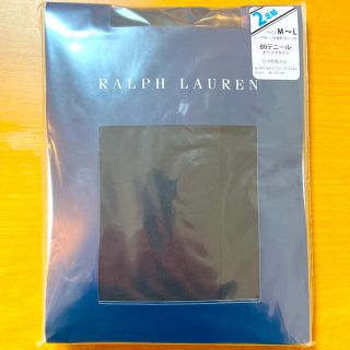 ラルフローレン(Ralph Lauren)のラルフローレン　タイツ２足セット(タイツ/ストッキング)