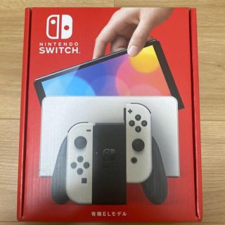 ニンテンドースイッチ(Nintendo Switch)のNintendo switch 有機EL ホワイト　新品未使用　本日購入品(家庭用ゲーム機本体)