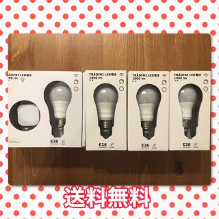 イケア(IKEA)のTRÅDFRI トロードフリ　LED電球 E26 806ルーメン(蛍光灯/電球)