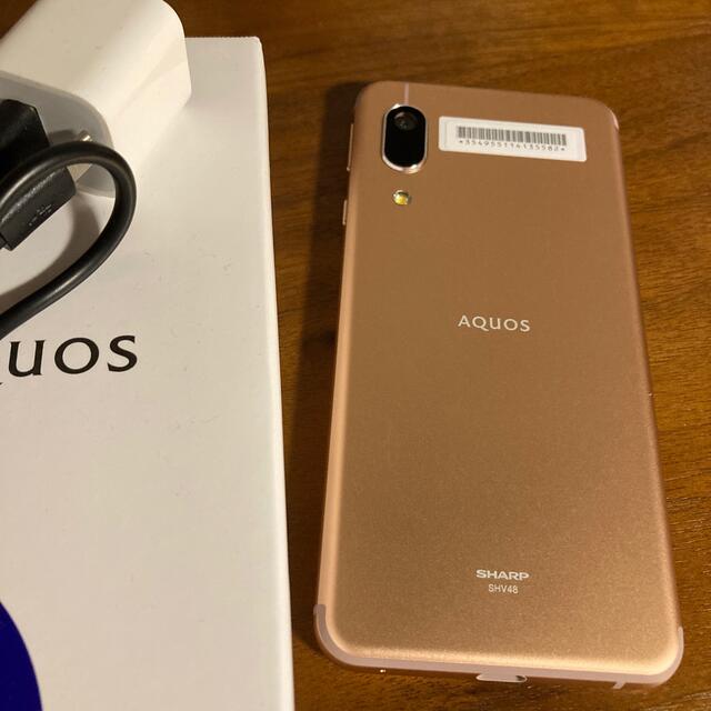 AQUOS(アクオス)のSHARP AQUOS sense3 basic SHV48 ライトカッパー スマホ/家電/カメラのスマートフォン/携帯電話(スマートフォン本体)の商品写真