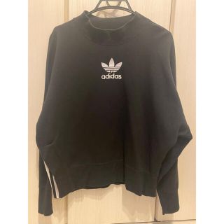 アディダス(adidas)のadidas original トレーナー(トレーナー/スウェット)