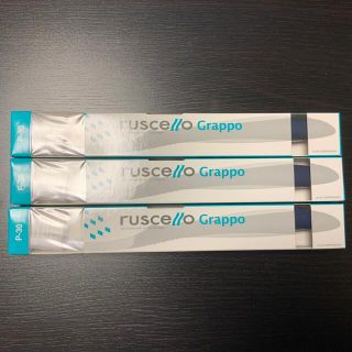 GC ルシェロ グラッポ　歯ブラシ　Pー30 Ruscello Grappo(歯ブラシ/歯みがき用品)