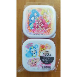 ヒーリングっどプリキュア　弁当箱2点セット　小物付き　アニメグッズ　送料無料(弁当用品)