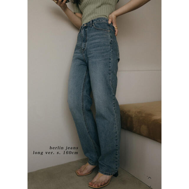 berlin jeans OHOTORO long