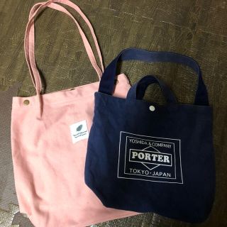 ポーター(PORTER)の値下げ　PORTER トートバッグ　おまけ付き(トートバッグ)