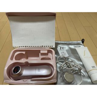 ⭕️半額以下⭕️アイビー化粧品　美顔器ソニック