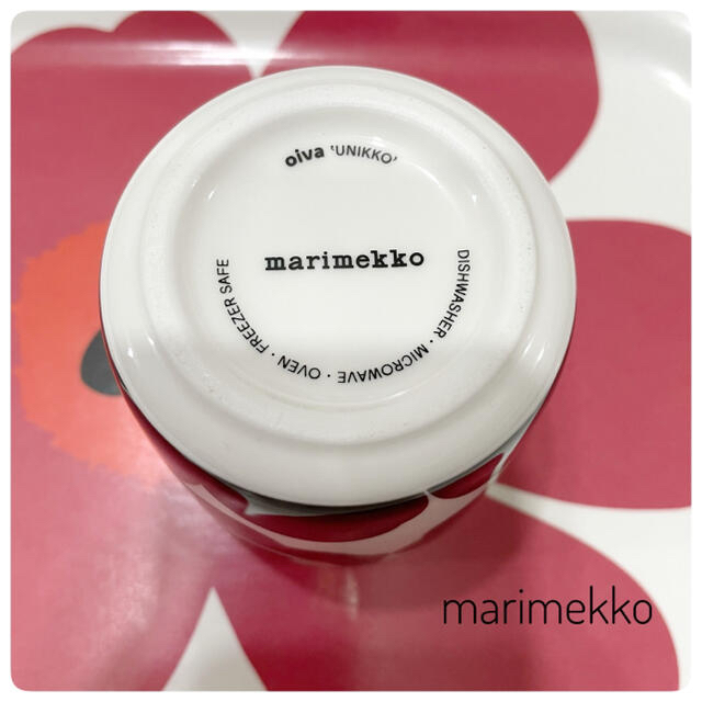 marimekko(マリメッコ)の廃盤カラー‼レアもの‼︎︎【marimekko】ブラウン　ラテマグ　北欧食器 インテリア/住まい/日用品のキッチン/食器(食器)の商品写真