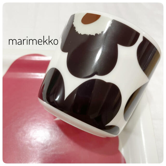 marimekko(マリメッコ)の廃盤カラー‼レアもの‼︎︎【marimekko】ブラウン　ラテマグ　北欧食器 インテリア/住まい/日用品のキッチン/食器(食器)の商品写真