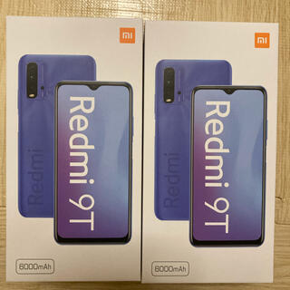 アンドロイド(ANDROID)のXiaomi Redmi 9T レッドミー9T SIMロック解除済(スマートフォン本体)