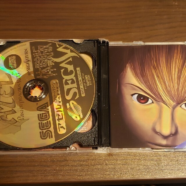 SEGA(セガ)のパンツァードラグーン　アゼル　サウンドトラック エンタメ/ホビーのCD(ゲーム音楽)の商品写真