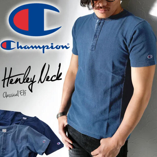 チャンピオン(Champion)の値下げしました！（定価:7,150円）Championリバースウィーブ Tシャツ(Tシャツ/カットソー(半袖/袖なし))