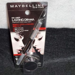 メイベリン(MAYBELLINE)のsac様専用(アイライナー)