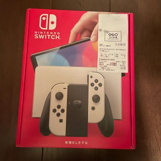 ニンテンドースイッチ(Nintendo Switch)の新型Switch(家庭用ゲーム機本体)