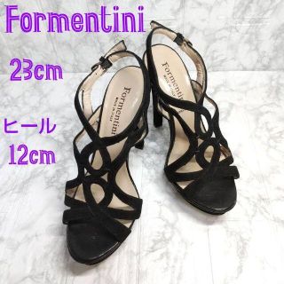 フォルメンティニ Formentini パンプス 23cm ブラック(ハイヒール/パンプス)