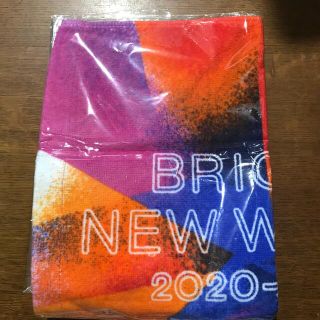 リトグリ　ハンドタオル　Bright New World 新品(ミュージシャン)