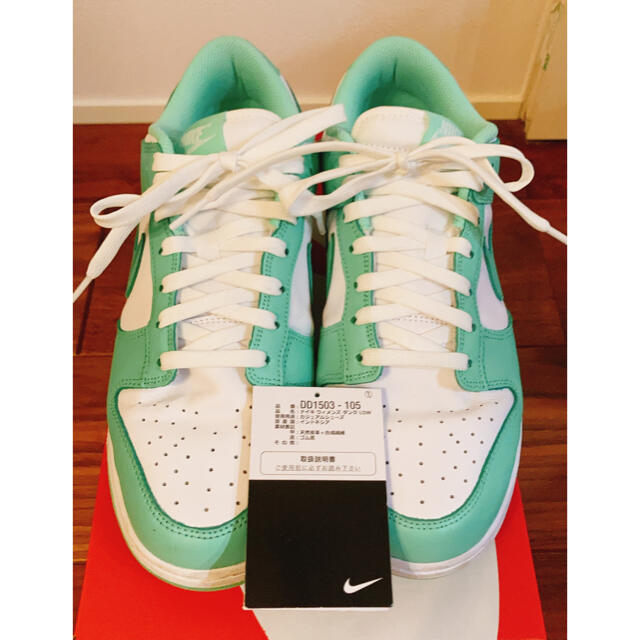 NIKE DUNK LOW  GREEN GLOW 27.5cm