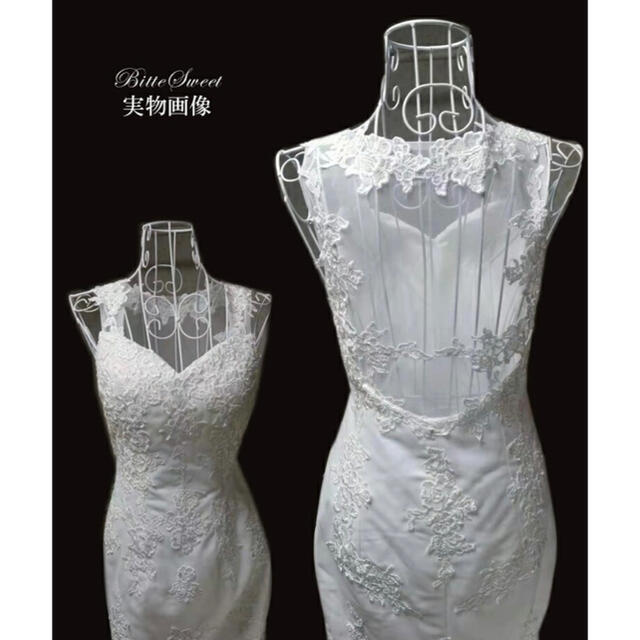【最終価格】ウェディング　ドレス　マーメイドドレス 2