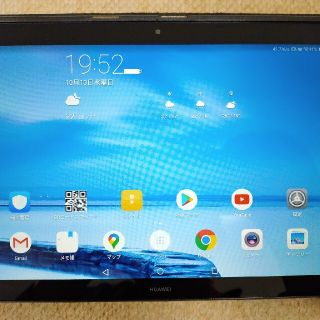 ファーウェイ(HUAWEI)の専用　HUAWEI MEDIAPAD T5 WIFI AGS2-W09(タブレット)