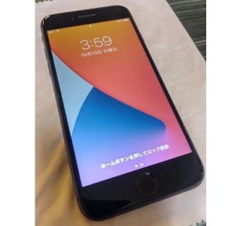 アップル(Apple)のiphone8 256GB スペースグレイ SIMロック解除品(スマートフォン本体)