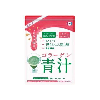 エーザイ(Eisai)の美チョコラ コラーゲン青汁　7日分(3㌘×7袋)(青汁/ケール加工食品)