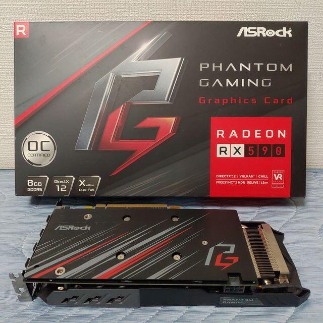 RX580ASRock Radeon RX 590 8G