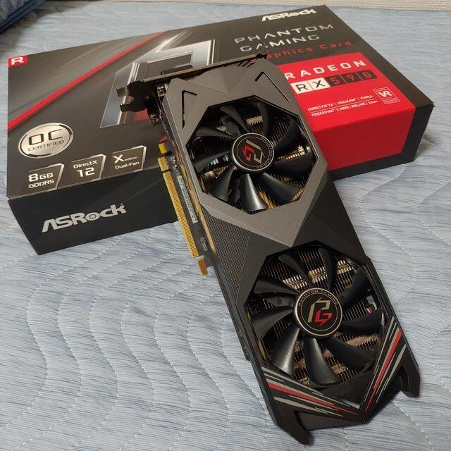 ASRock Radeon RX 590 8G