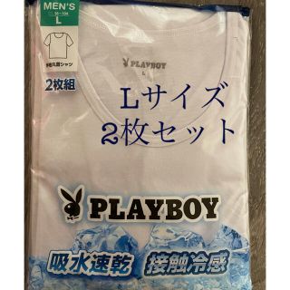 プレイボーイ(PLAYBOY)のメンズ★インナー L(その他)