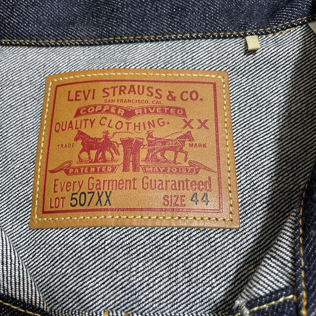 Levi's(リーバイス)のリーバイス507xx メンズのジャケット/アウター(Gジャン/デニムジャケット)の商品写真