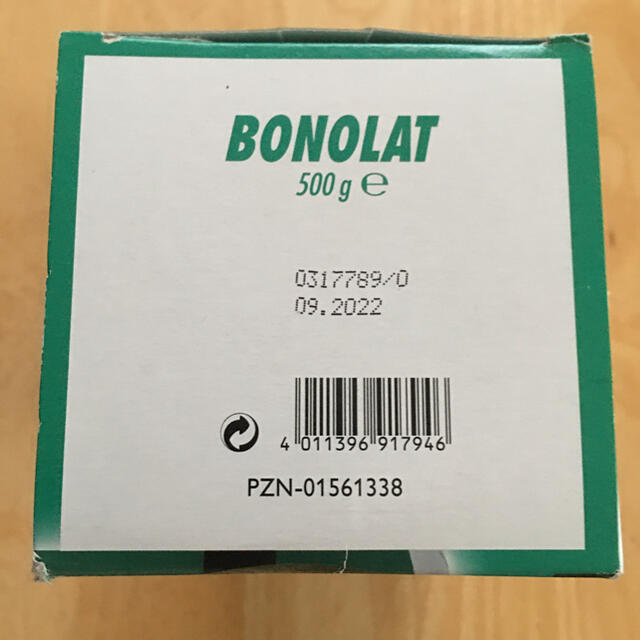 ボノラート BONOLAT ドイツ版 500g✖️2-