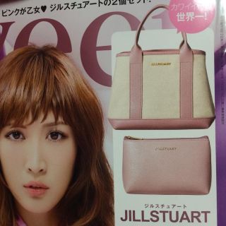 ジルスチュアート(JILLSTUART)のジルスチュアート トート＆ポーチ(ポーチ)