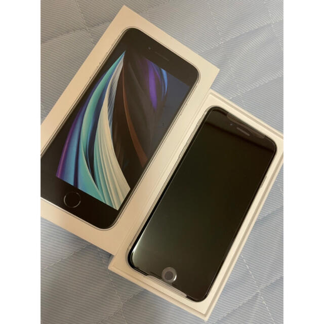 Apple - 【みえち】iPhonese 第二世代　64GB ホワイト　2台セット