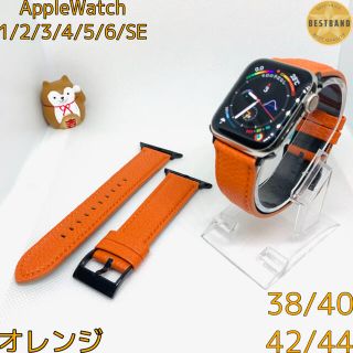 アップルウォッチ(Apple Watch)のApple Watch バンド高品質牛皮 アップルウォッチベルト革レザーベルト(レザーベルト)