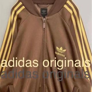 アディダス(adidas)のadidas トラックジャケット(その他)