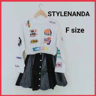 スタイルナンダ(STYLENANDA)のSTYLENANDA セットアップ トレーナー スカート(トレーナー/スウェット)