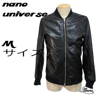 ナノユニバース(nano・universe)のnanouniverse ナノユニバース ラムレザー 本革 ブラック Mサイズ(レザージャケット)