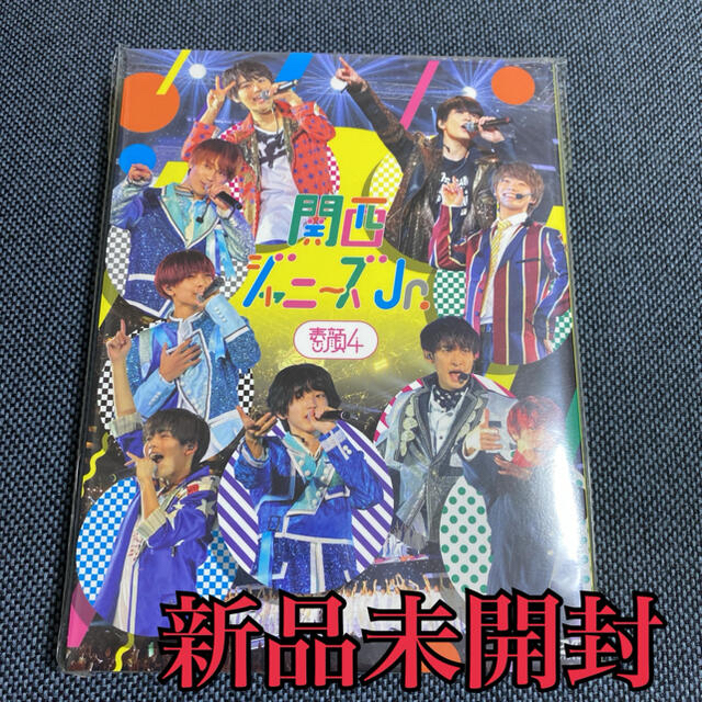 ジャニーズJr.(ジャニーズジュニア)の関西ジャニーズJr. 素顔4 エンタメ/ホビーのDVD/ブルーレイ(アイドル)の商品写真