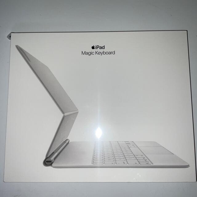 PC周辺機器Apple Magic Keyboard 12.9 日本語  新品未開封品