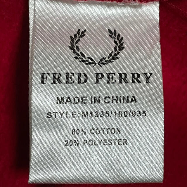 【FRED PERRY】フレッド ペリー ビックロゴ 刺繍ロゴオーバーサイズ 8