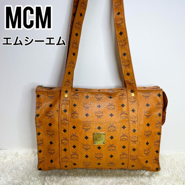 新品、MCM エムシーエム ハンドバッグ ブラウン - ハンドバッグ